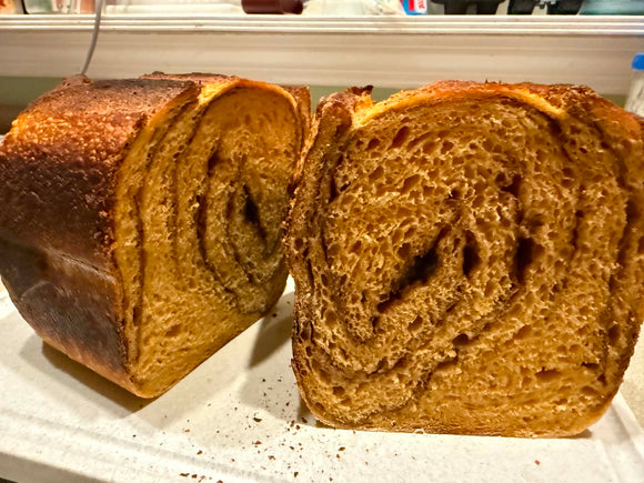 Tuesday 9/29 - 6:00pm - Pumpkin Swirl Sourdough Bread Making Class